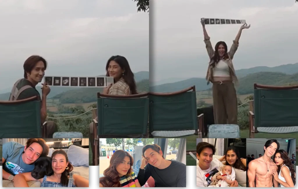 นุ่น รมิดา ท้องแล้ว - sanook