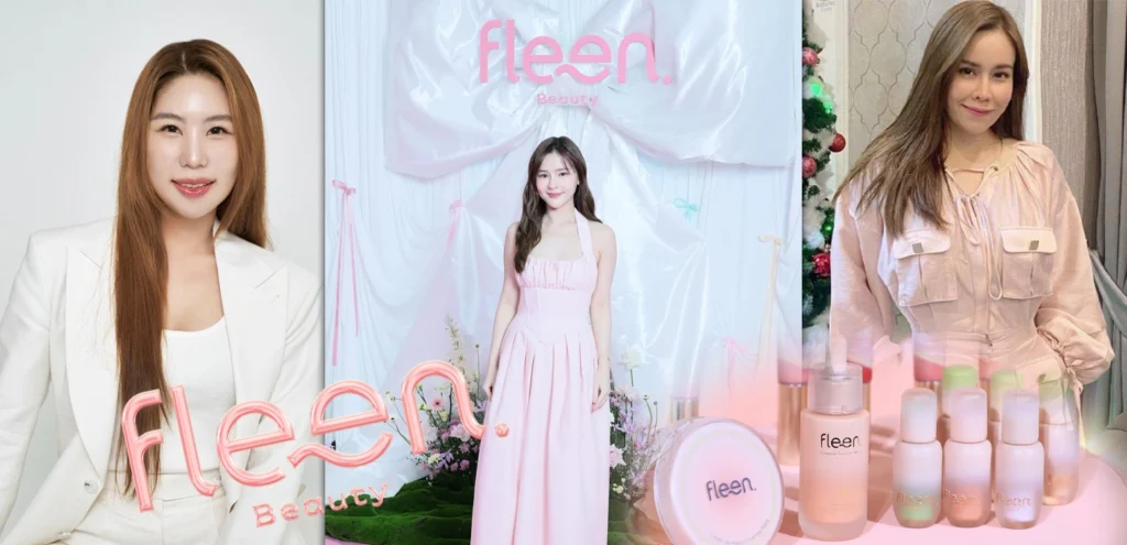 ออม สุชาร์