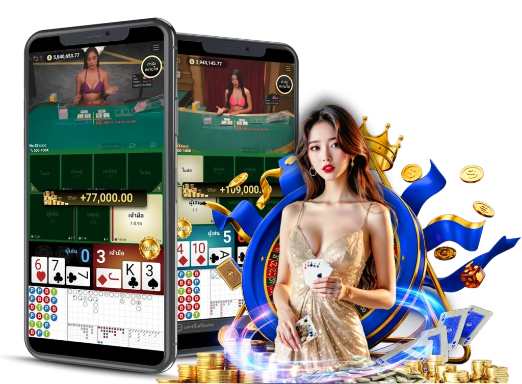 arom168 สล็อต