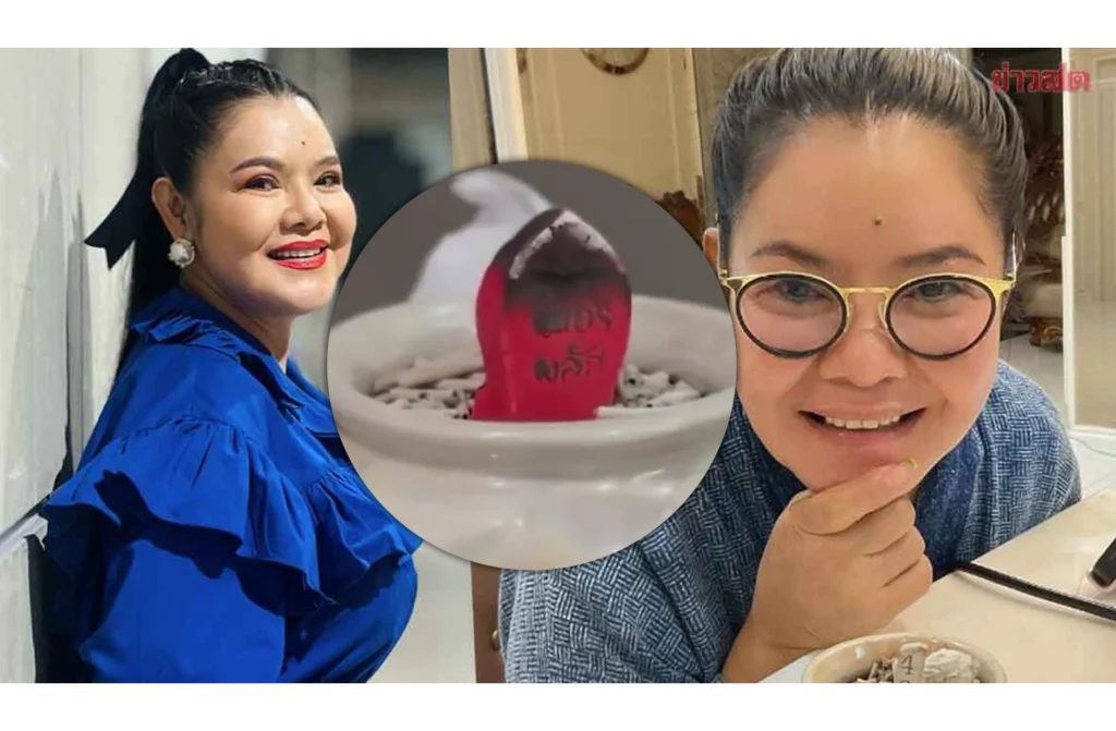 ฮาย อาภาพร - sanook