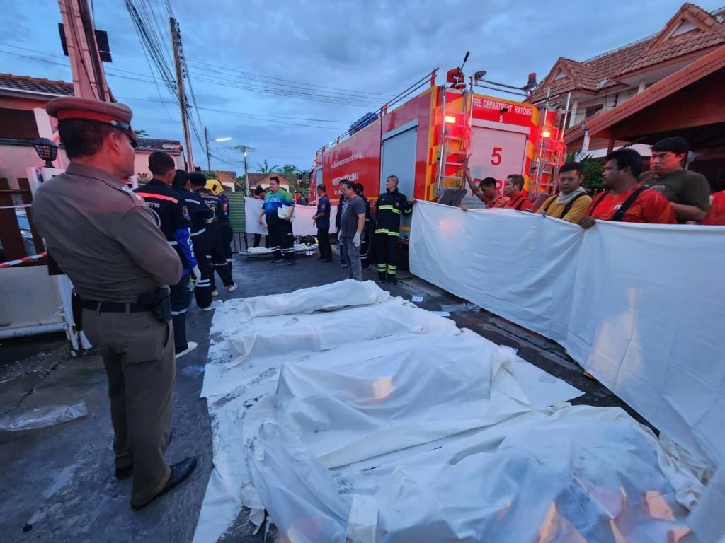 ไฟไหม้ระยอง - sanook