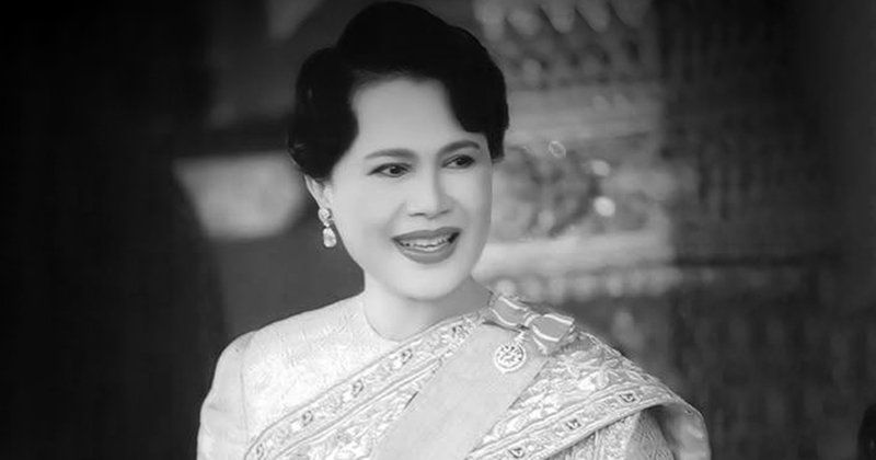 พระราชประวัติ สมเด็จพระนางเจ้าสิริกิติ์ พระบรมราชินีนาถ พระบรมราชชนนีพันปีหลวง