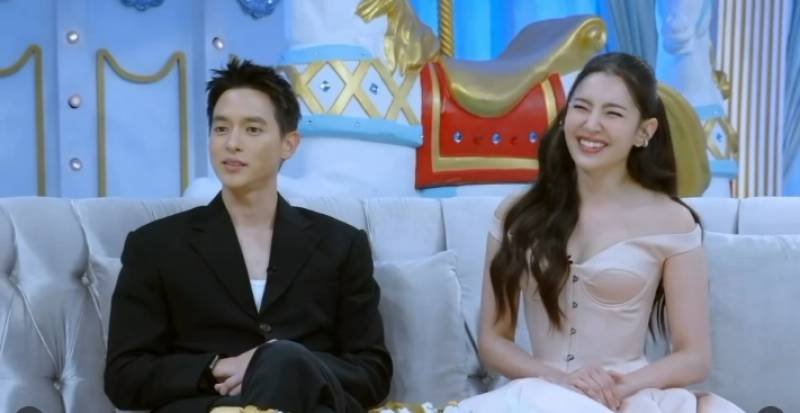 เจมส์จิ - sanook