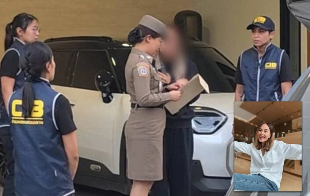 นานา ไรบีนา