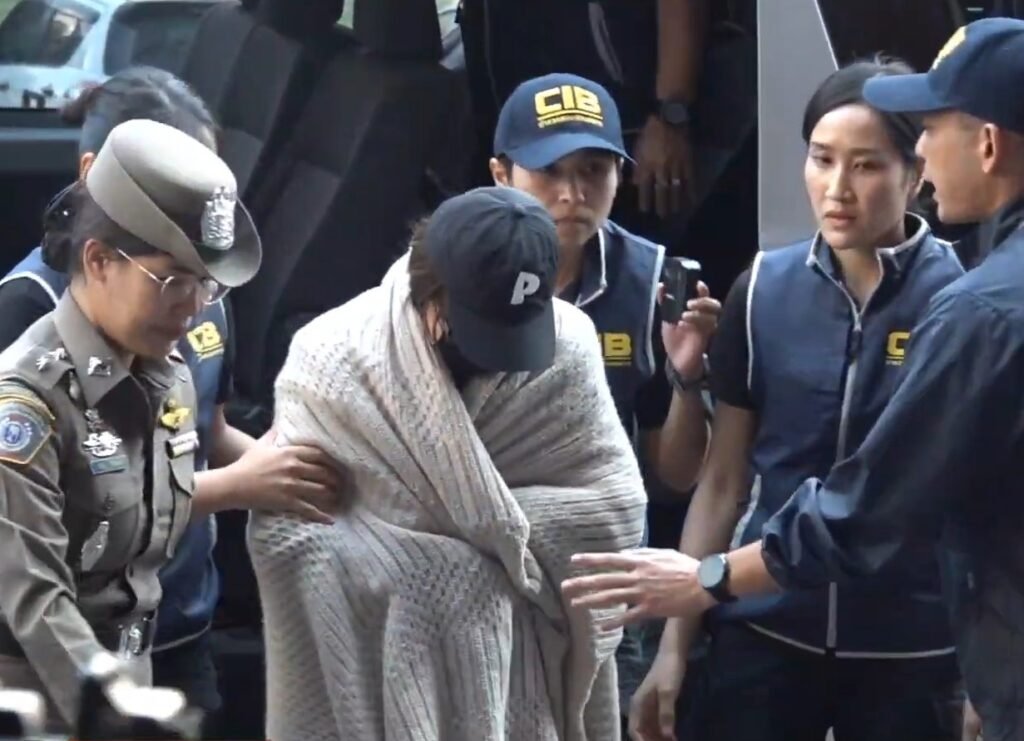 นานา ไรบีนา