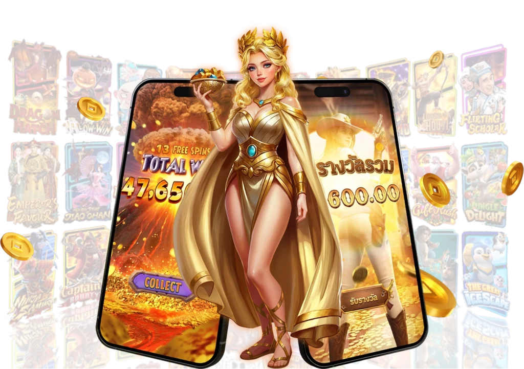 สล็อตแตกหนัก