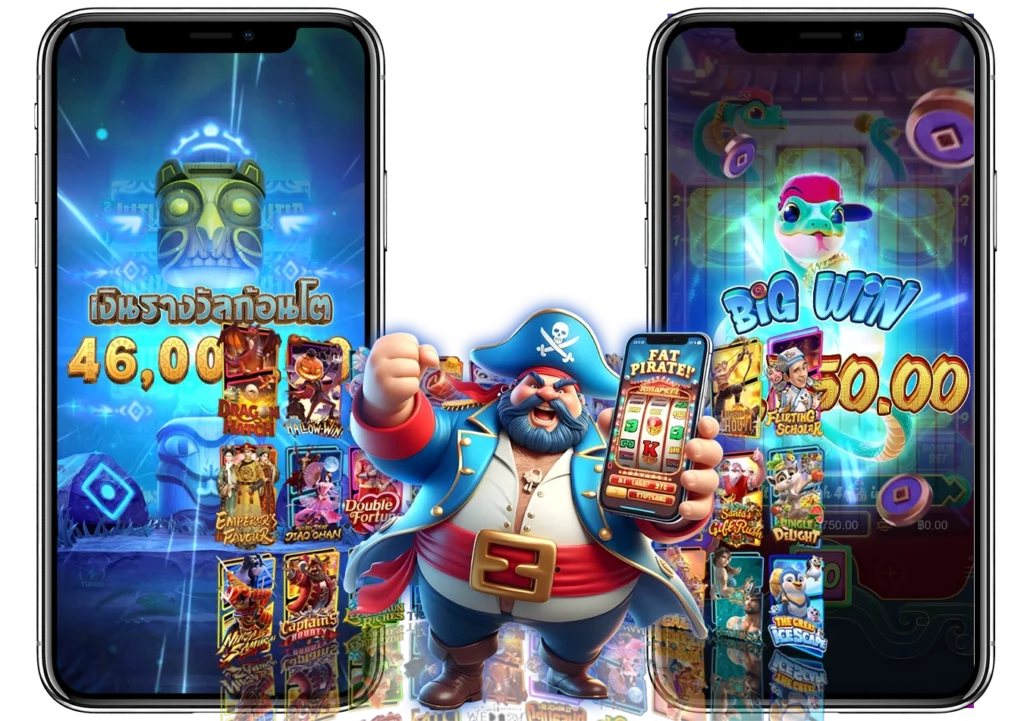 สล็อตออนไลน์