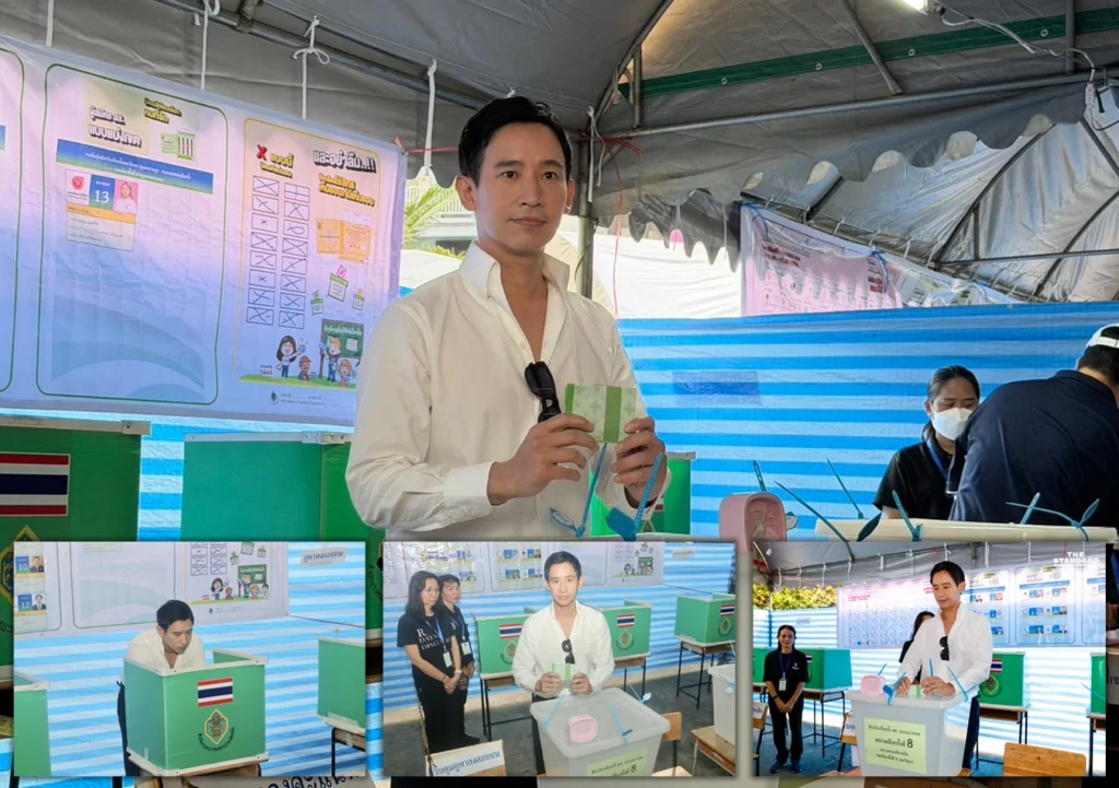 พิธาเข้าคูหาคนแรก