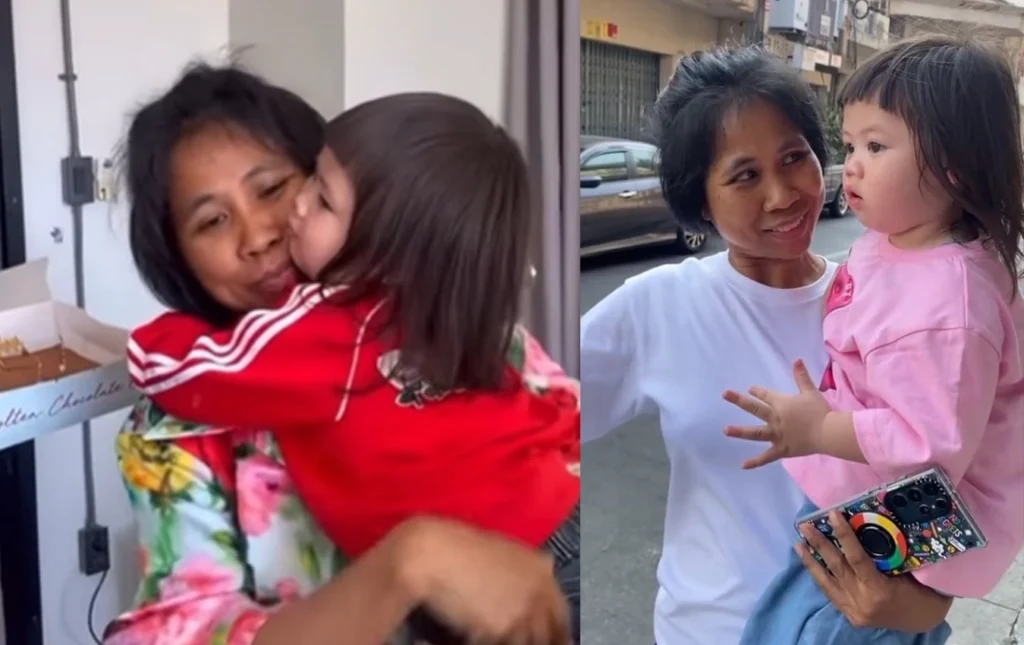 น้องเกล